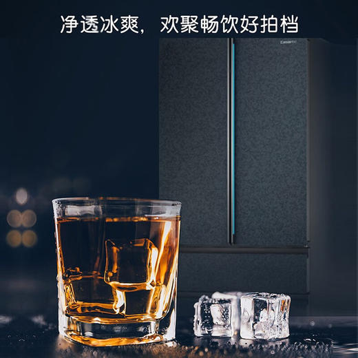 卡萨帝（Casarte）505升平嵌零嵌入式法式多门一级能效风冷无霜变频智能WIFI控氧保鲜自动制冰变温空间家用电冰箱 BCD-505WGCFDA4ARU1 商品图2