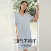 100%桑蚕丝 V领睡裙  A-5940 商品缩略图5