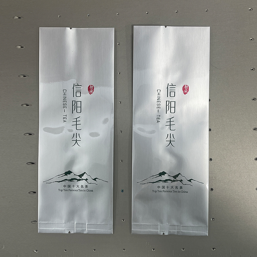 初采纯铝【毛尖•二两半】23元一把/100个一把/ 满300元河南省内包邮