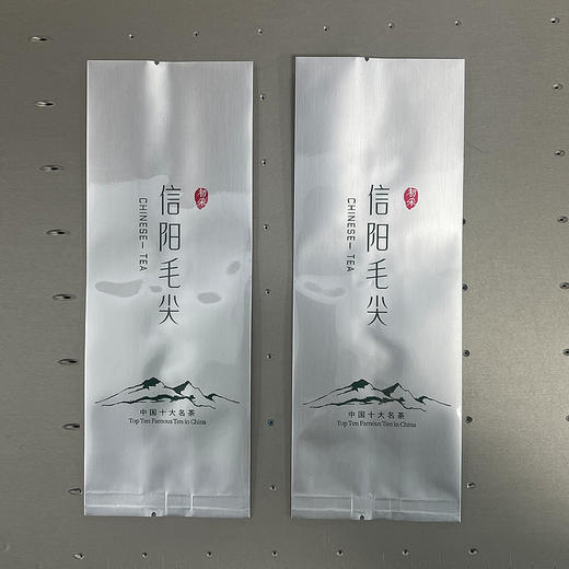 初采纯铝【毛尖•二两半】23元一把/100个一把/ 满300元河南省内包邮 商品图0