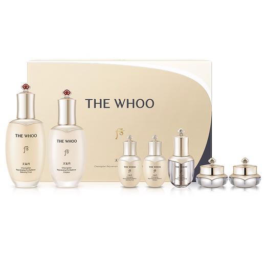 【保税仓】Whoo后天气丹PRO光耀焕活紧颜礼盒7件套 商品图0