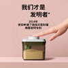 安扣婴儿奶粉分装盒密封罐 宝宝米粉奶粉罐 食品级防潮便 携奶粉盒 商品缩略图1