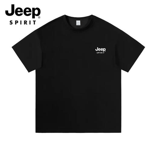 心选丨【买1送1】吉普JEEP SPIRIT 美式宽松落肩版型 休闲纯棉短袖T恤230G 商品图1