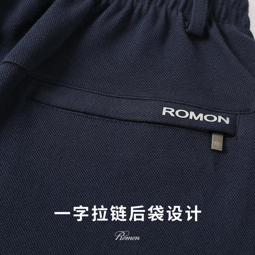 罗蒙春秋男装松紧腰系带休闲裤男士学院风户外运动裤男 商品图7