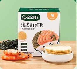 宝宝馋了海苔鲜虾片30g