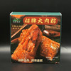 【陆家农庄手工霸王粽】用料十足，“贵”在品质，百年匠心老卤烹制，一粽难求。霸王粽各有千秋，只只有卖点，满满馅料，口口留香，敬献给真正的美食家💯 商品缩略图2