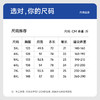 【Q】【新款DX】大依优型大码男装潮款短袖Polo衫翻领加肥加大透气吸汗夏季上衣半袖t恤夏装 商品缩略图4