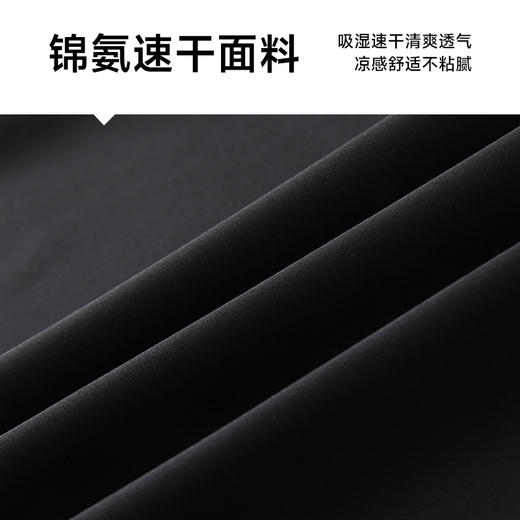 【冰丝速干】【新款DK】大依优型大码直筒冰丝裤松紧腰休闲运动裤卫裤休闲裤加肥加大运动薄长裤胖子裤子夏季款 商品图3