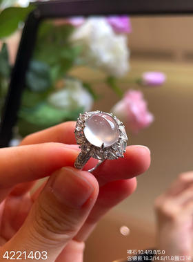 4221403，玻璃蛋面戒指。具体价格微信咨询