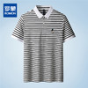 【含桑蚕丝】罗蒙夏季条纹男士t恤短袖polo衫商务polo衫男短袖 商品缩略图0
