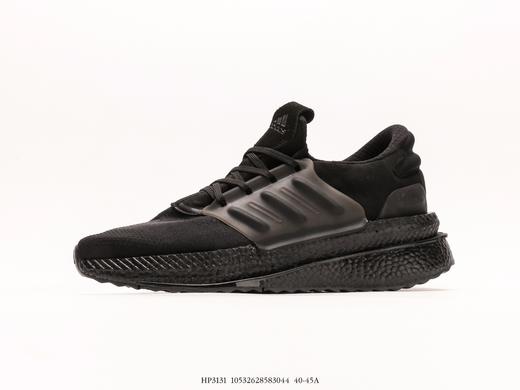 阿迪达斯Adidas X_PLRBOOST爆米花休闲运动跑步鞋HP3131男鞋 商品图0