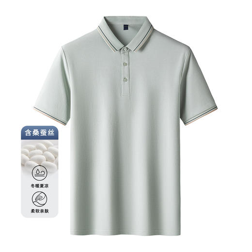【含桑蚕丝】罗蒙男士夏季时尚polo衫男短袖休闲男士t恤短袖polo衫 商品图4