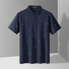 【含桑蚕丝+莫代尔】罗蒙男士polo衫男短袖夏季速干t恤男短袖男t恤 商品缩略图4