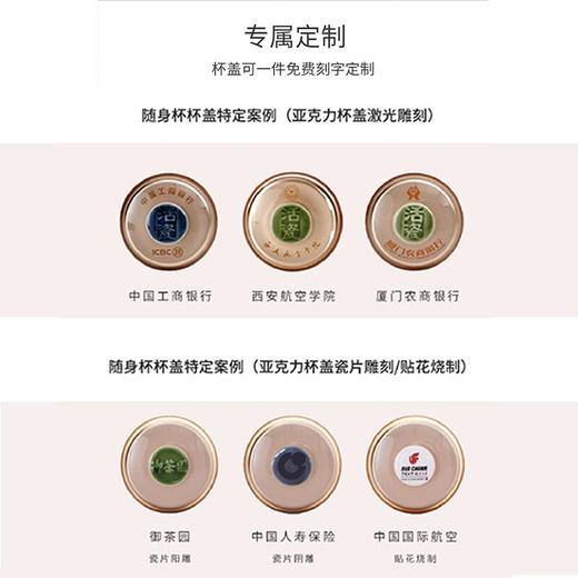 【样品特惠6折，仅1套，无货退款】乾唐轩活瓷杯送礼佳品盛世宝马陶瓷杯套装随行杯和三件杯礼盒套装礼 宝石蓝+鎏金+碧玺负离子 商品图5