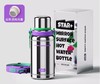 世大家热水瓶灵镜紫1200ml 商品缩略图0