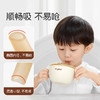 世喜小月龄辅食碗 商品缩略图2