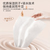 【超值20包装！呵护婴儿肌】英国UBB婴幼儿保湿纸巾宝宝专用柔纸巾新生云柔巾婴儿乳霜纸 商品缩略图2