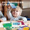 【150个折纸游戏 几何概念具体化】Pinwheel折纸书手工儿童立体彩色趣味创意diy制作幼儿园启蒙玩具 商品缩略图1