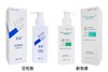 雅莎尔 柔润止痒身体乳150g  曾用名：复因喷剂敷料（YSP-03） 商品缩略图0