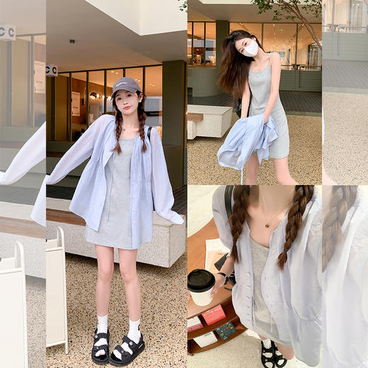 <曾小咸推荐>【韩系慵懒】衬衫+吊带连衣裙 商品图0