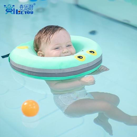 【双内胆护颈免充气】喜乐游婴儿游泳圈0-6个月宝宝免充气防侧翻新生儿游泳脖圈 商品图3