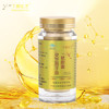 有机灵芝孢子油 （软胶囊0.5g*60粒） 商品缩略图3
