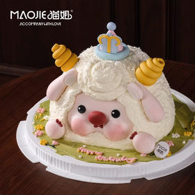 白羊座- loppy（提前一天预定）SS-c5