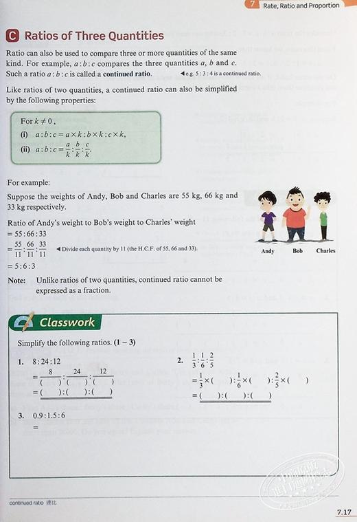 【中商原版】初中数学与生活2B（单元装）Junior Secondary Mathematics in Action 2B with Student eBook 商品图7