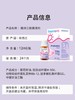 效期至 2026年11月 酷沛益生菌滴剂   适用婴幼儿新生儿双歧杆菌三联菌 商品缩略图3