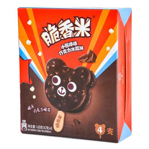 脆香米小熊棒棒巧克力味冰淇淋168g(4支) 商品图0
