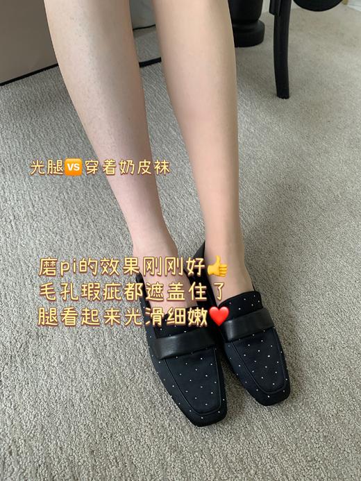 日本厚木 gunze 篙端袜代工厂定制磨皮素肌零感无感 【轻薄透气奶皮袜、足尖加固小腿袜、经典款复团360°无痕一体编织连裤袜】【新款-薄款零感玫瑰皮肤袜】【透气K菌短袜】【加长短袜】 商品图12