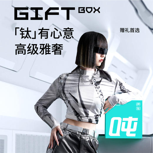 BOTTLED JOY保温杯大容量暖水瓶保温水杯钛暖吨吨水杯吨吨杯灰色 商品图5