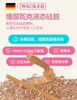 uooha随行双饮保温杯魔法小不点-紫色 商品缩略图2