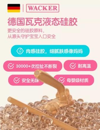uooha随行双饮保温杯魔法小不点-紫色 商品图2
