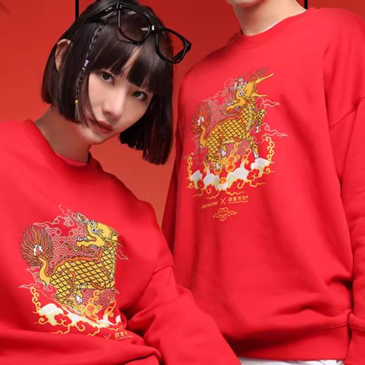 瑞兽麒麟 圆领卫衣（不与其他优惠同享） 商品图1