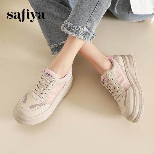 Safiya/索菲娅2024春夏潮流拼色网面透气厚底休闲百搭运动板鞋 SF41112M27 商品图1