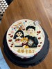 一家三口手绘蛋糕 商品缩略图0