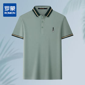 【含桑蚕丝】罗蒙男士夏季薄款polo衫男短袖男冰爽透气男士短袖t恤男