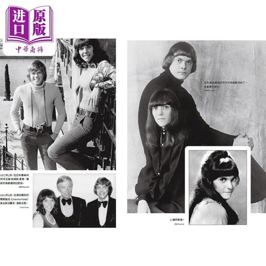 【中商原版】凯伦・卡本特传：木匠兄妹的青春挽歌 港台艺术原版 蓝迪·施密特 大石国际文化出版 商品图4