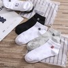 【四双装】MLB船袜 纯色/糖果色系可选 轻薄透气 防滑不掉跟 商品缩略图1