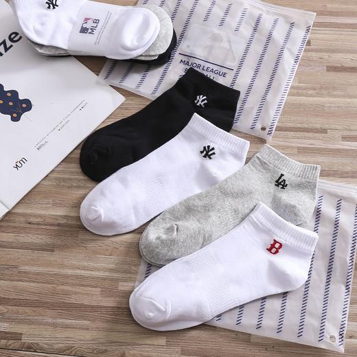【四双装】MLB船袜 纯色/糖果色系可选 轻薄透气 防滑不掉跟 商品图1