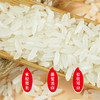 【陇间柒月】湖北恩施 六月富硒大米2.5/5kg 商品缩略图6