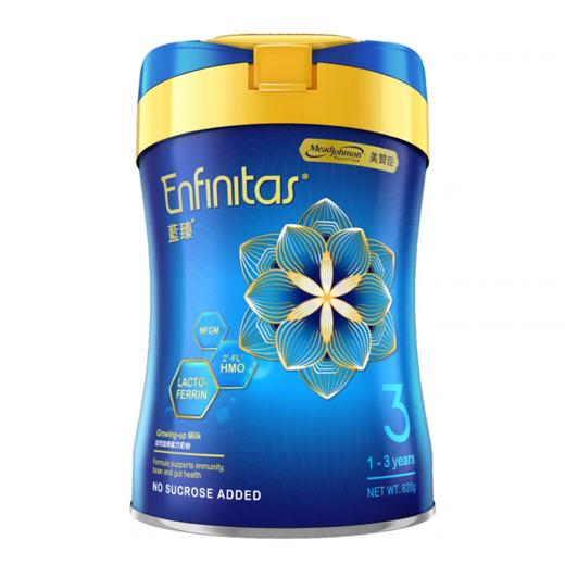 美赞臣蓝臻婴幼儿助长配方奶粉3段820g 商品图0