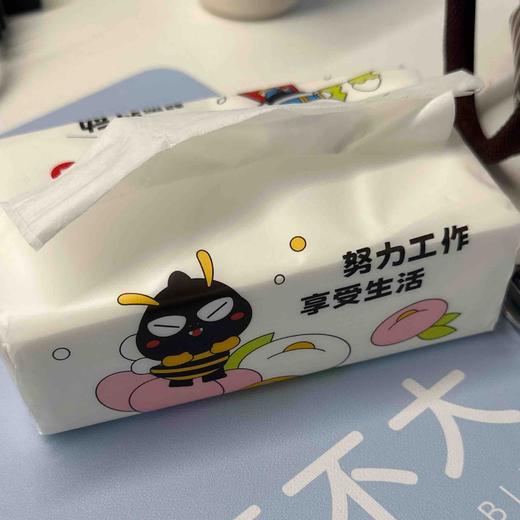 价格日历2 商品图0