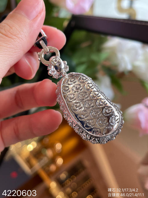 4220603，玻璃财神爷吊坠。具体价格微信咨询 商品图8