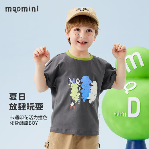 【冰冰棉】【80-140】【MQDMINI】男童夏季t恤短袖卡通撞色冰感上衣 商品图1