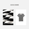 COCO ZONE2024天文短袖T恤女夏季百搭圆领修身上衣CC1A0579 商品缩略图2