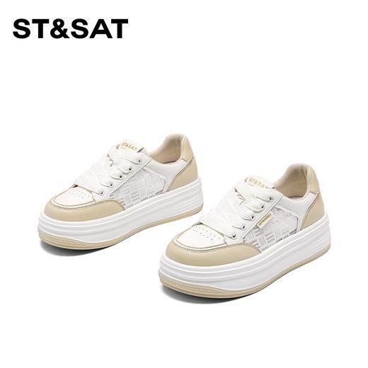 星期六个性拼色厚底休闲板鞋SSC1112948 商品图2