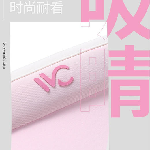 VVC桃芯防晒帽渐变桃心空顶户外防紫外线成人运动遮阳帽 商品图4