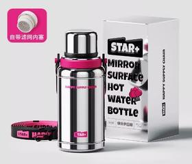 世大家热水瓶画镜粉1200ml